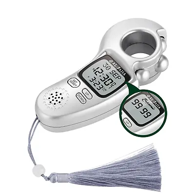 AL-FAJIA Azan Clock With Tasbih Digital Tally Counter Islamic Prayer - Silver • $19.99