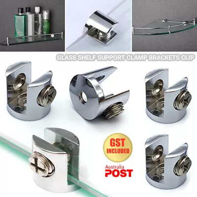 4-20x Glass Shelf Brackets Glass Clamp Clip Shaft Mount For 5-8mm Support Clamp • $6.17