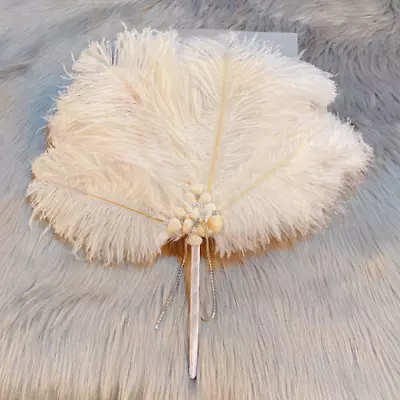 African Ostrich Feather Hand Fan Pearl Shell Chain Party Wedding Accessories • $68.90