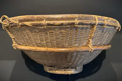 Antique Philippines Ifugaol Round Rattan Bamboo Rice Carrying Basket Luzon • $192