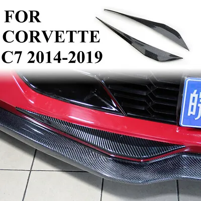 Carbon Fiber Front Bumper Bottom Corner Trim Cover For Chevrolet Corvette C7 • $45