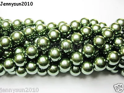 100pcs Top Quality Czech Glass Pearl Round Beads 3mm 4mm 6mm 8mm 10mm 12mm 14mm • $1.57
