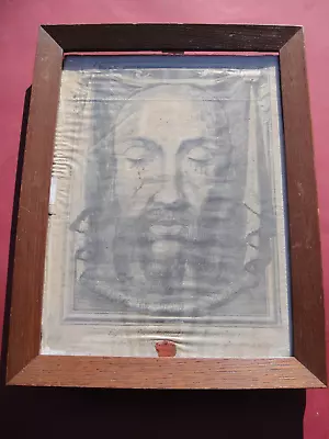 Christian Rare Large 12x15 Framed Relic 1800s Veil Of Veronica Sudarium COA • $3200