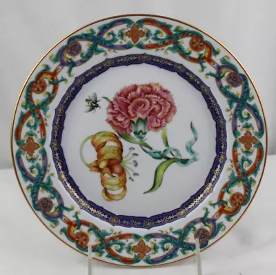 Mottahedeh Merian Service Salad Day Lily Plates Multiples Available • $99.99