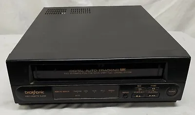 Broksonic - VPDT-648 - VHS - Video Cassette Player - Tested - Works - READ • $29.99