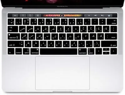 Language Waterproof Keyboard Cover For MacBook Pro 13 15 Inch 20 Update Persian • $29.63