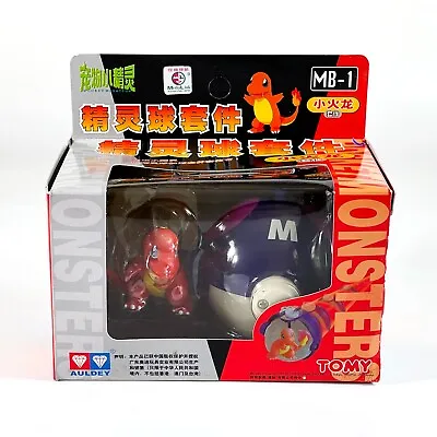 Pokemon Tomy Charmander Figure With Masterball Pocket Monsters Mb-1 Auldey New • $85