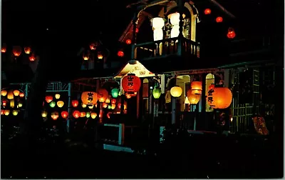 Illumination Night Japanese Lanterns Oak Bluffs Martha's Vineyard MA Postcard • $3.75