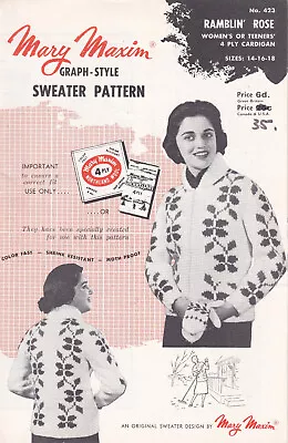 Mary Maxim Graph Style Knitting Pattern Dancing Blades Cardigan Sweater Sz 14-20 • $10.65