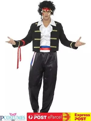 Mens New Romantic 80s Adam Ant Boy George Costume Pop Star Fancy Outfit • $66