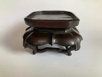 Vintage Chinese Finely  Carved Wooden Vase Bowl Stand • $43.56