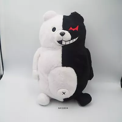 Super Danganronpa MC0808 Monokuma 13  Plush Furyu Minna No Kuji Toy Doll Japan • $27.19