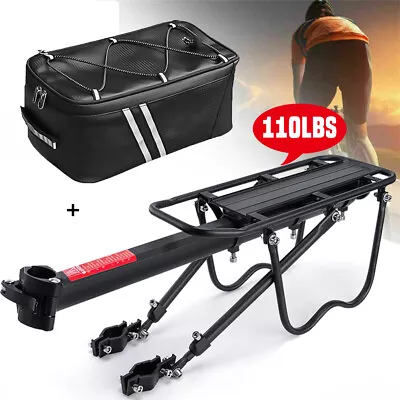 Rear Bike Rack Bicycle Cargo Rack Luggage Carrier Holder Pannier Storage Bag • $12.79