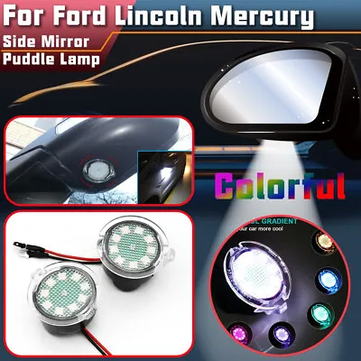 2PCS Colorful Lames LED Side View Mirror Puddle Lights For Ford Lincoln Mercury • $17.58