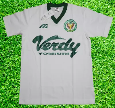 Verdy Kawasaki Training Jersey Mizuno 100% Original L Japan Soccer J-League Rare • $79.99