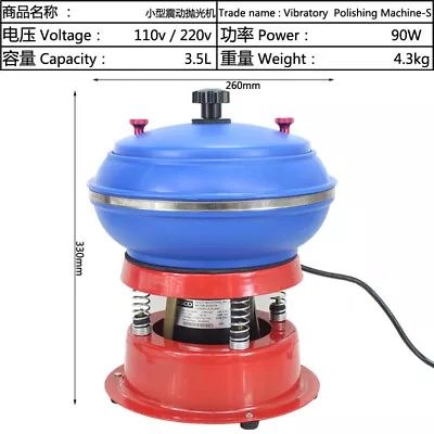 Jewelry Polishing Machine Vibratory Rock Tumbler Jewelry Igrinding Equipment • $372.78