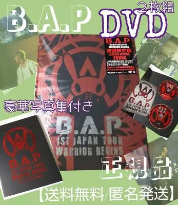 First Limited Edition Dvd B.A.P 1St Japan Tour Warrior • $188.82