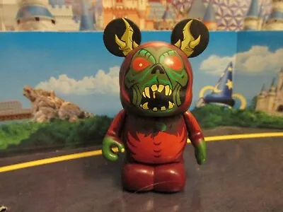 Disney Vinylmation Villains Series 4 Chaser - Horned King • $19.99