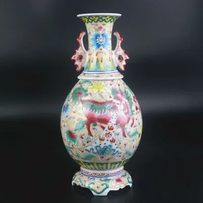 10-inch Qing Dynasty Qianlong Powder Colored Butterfly Ear Lion Pattern Vase • $32.48