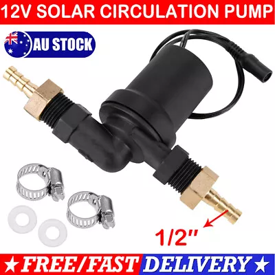$25.45 • Buy 12V Solar Water Pump Circulation System Pumps Brushless Motor+ 1/2  Couplers Kit