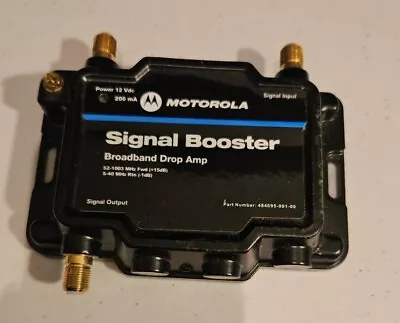 Motorola Signal Booster Broadband Drop Amp HDTV • $29.99