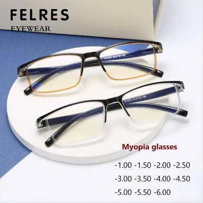 Ultralight Myopia Nearsighted Glasses For Men Women Small Frame Square Glasses • $7.39