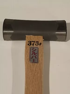 Japanese Hakkaku Genno Square Hammer 375G • $94.45