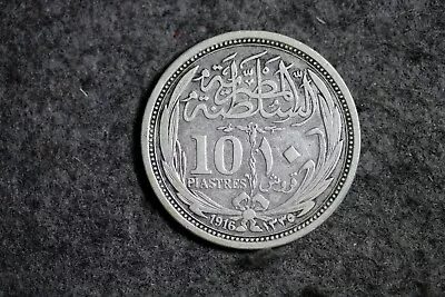 1916 - Egypt 10 Piastres Silver!! #j19023 • $35