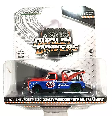 $23.02 • Buy Green Machine 46110-B Dually Drivers 1971 Chevry C-30 Wrecker STP Chase 1/64
