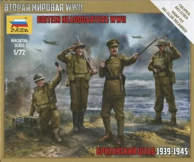 Soldiers 1/72 - British Headquarters - Zvezda 6174 • £4.63