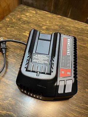 Craftsman CMCB102 Lithium Ion V12-V20 Volt Battery Charger FAST FREE SHIPPING • $24.99