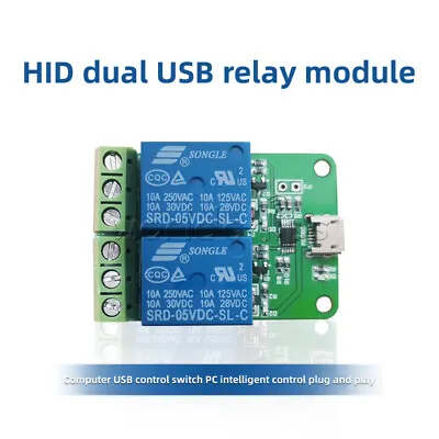 HID Drive-free Micro USB 1 2 4 Channel 5V Relay Module 5V 10A/250VAC 10A/30VDC • $3.07