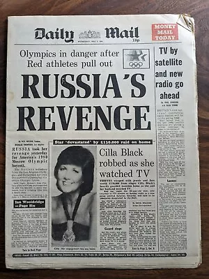 Daily Mail Russia Los Angeles Olympics Cilla Black 9 May 1984 • £5