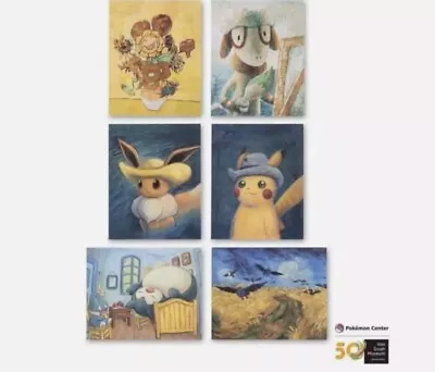 Pokemon Center Art X Van Gogh Museum 6 Pack Poster Collection • $179.99