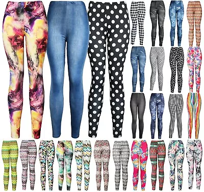 $9.95 • Buy Women's REG/Plus Super Soft Cotton Blend Basic Workout Printed Pattern Leggings