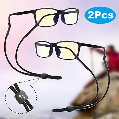 2PC Adjustable Sunglasses Neck Cord Strap Eyeglass String Lanyard Glasses Safety • £3.65