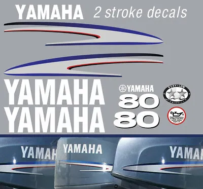YAMAHA 80hp 2 Stroke Outboard Decals • $88