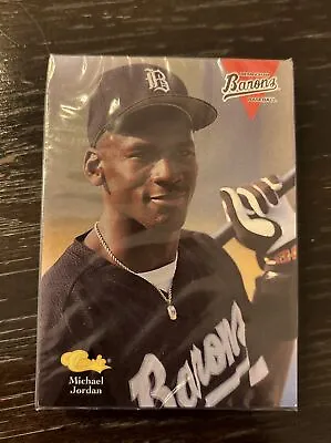 1994 Classic Michael Jordan Birmingham Barons Team Set *Factory Sealed* • $15