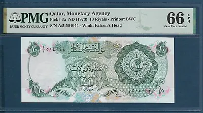 Qatar 10 Riyals 1973 P 3a PMG 66 EPQ Gem UNC • $699.99