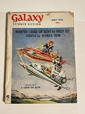 Vintage Galaxy Science Fiction Mag Fantasy Wyman Guin Vol 12 #1 May 1956 Rare • £9.83