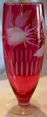 Cranberry Etched Vase. 10 Inches Tall. Perfect Condition! • $19.95