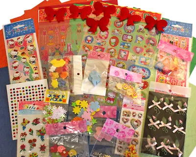 £8.99 • Buy 200pc Children Colourful Kid Art Craft Creative Activity Play Set Cardmaking NEW