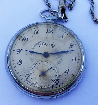 MOLNIJA 1966 Microregulation Rare Vintage USSR Pocket Watch  60s SOVIET UNION • $37.34