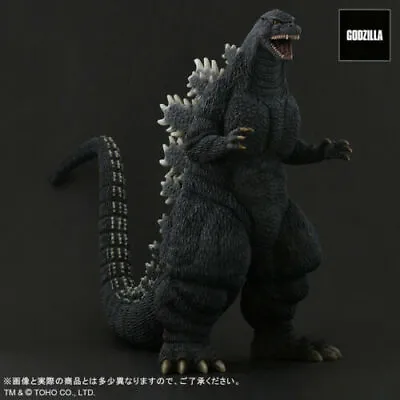 Toho 30cm Series Godzilla (1995) Special Edition Figure X-PLUS • $398