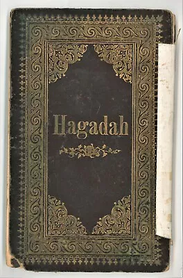 Judaica Antique Hebrew German Passover Haggadah Heidenheim Rodelheim Illustrated • $21.99