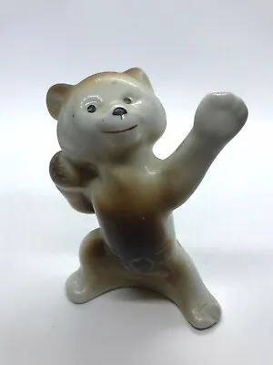 Vintage Olympic Bear Figure Misha Porcelain Moscow USSR 1980s Mascot Collectible • $60.48