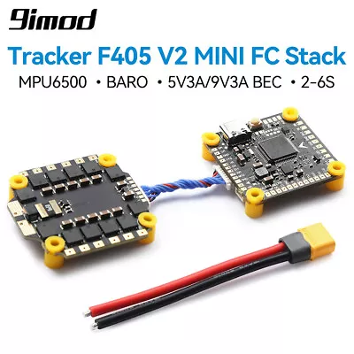 RC Drone Tracker F405 V2 Flight Control Stack FC BetaFlight 50A/65A 4in1 ESC • $30.80