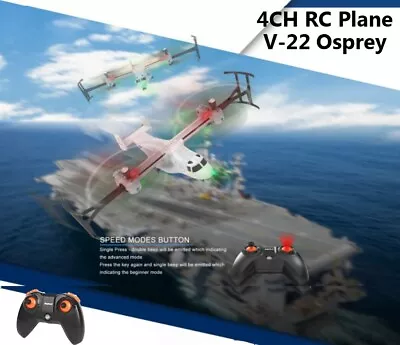 SYMA 2.4G 4CH Remote Control RC V-22 Osprey Model Helicopter LED Plane Toys Gift • $66.49