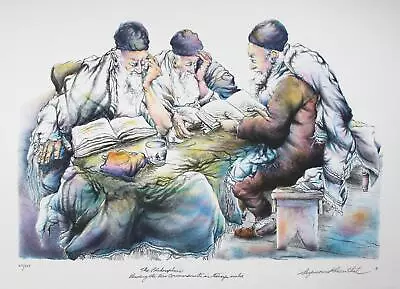 $650 • Buy Seymour Rosenthal, The Philosophers, Lithograph, Signed And Numbered In Pencil