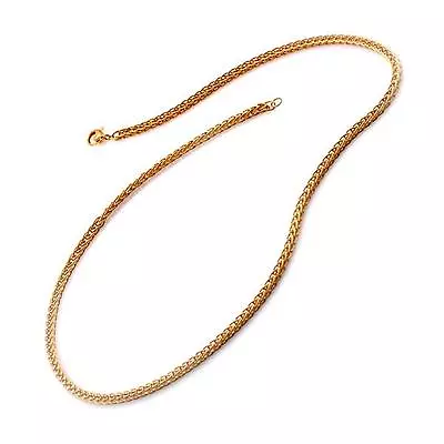 New Morellato Gioielli Da Vivere Outside The Box Chain Necklace • $99